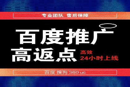 信息流内容创作指南